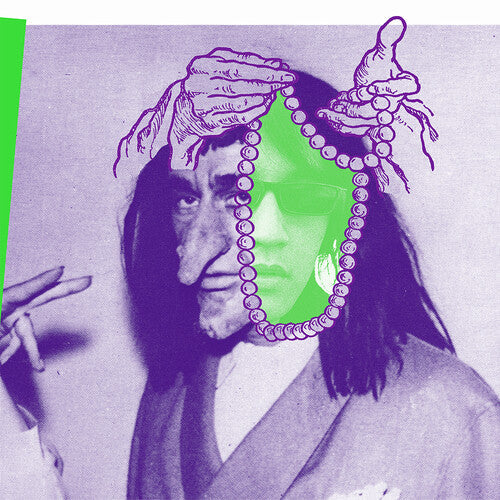 Eyedress: Mulholland Drive { VINYL }