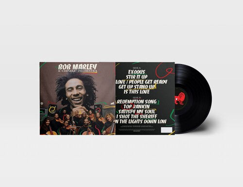 Bob Marley: Bob Marley With The Chineke! Orchestra { VINYL }